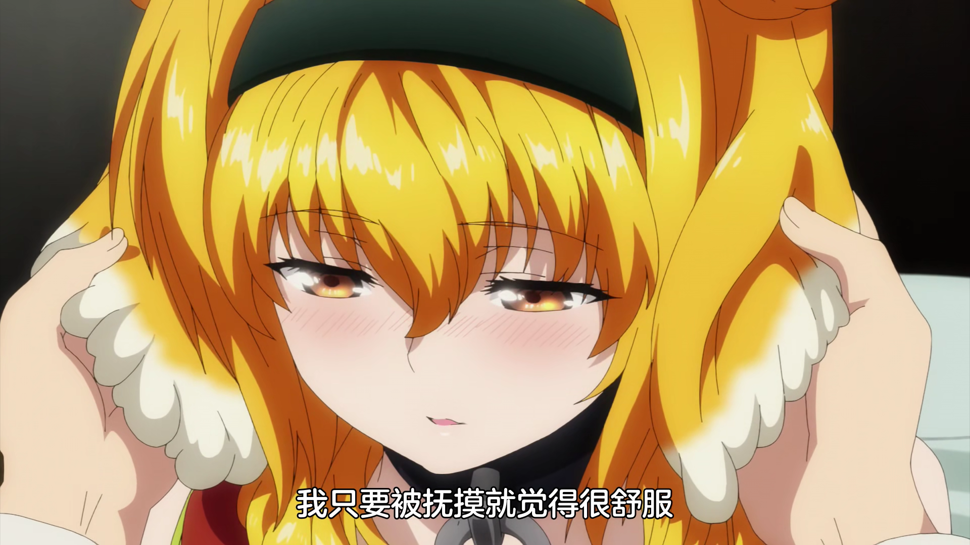 在异世界迷宫开后宫|《在异世界迷宫开后宫》第五话无修版:罗克珊转职成僧侣,可prpr