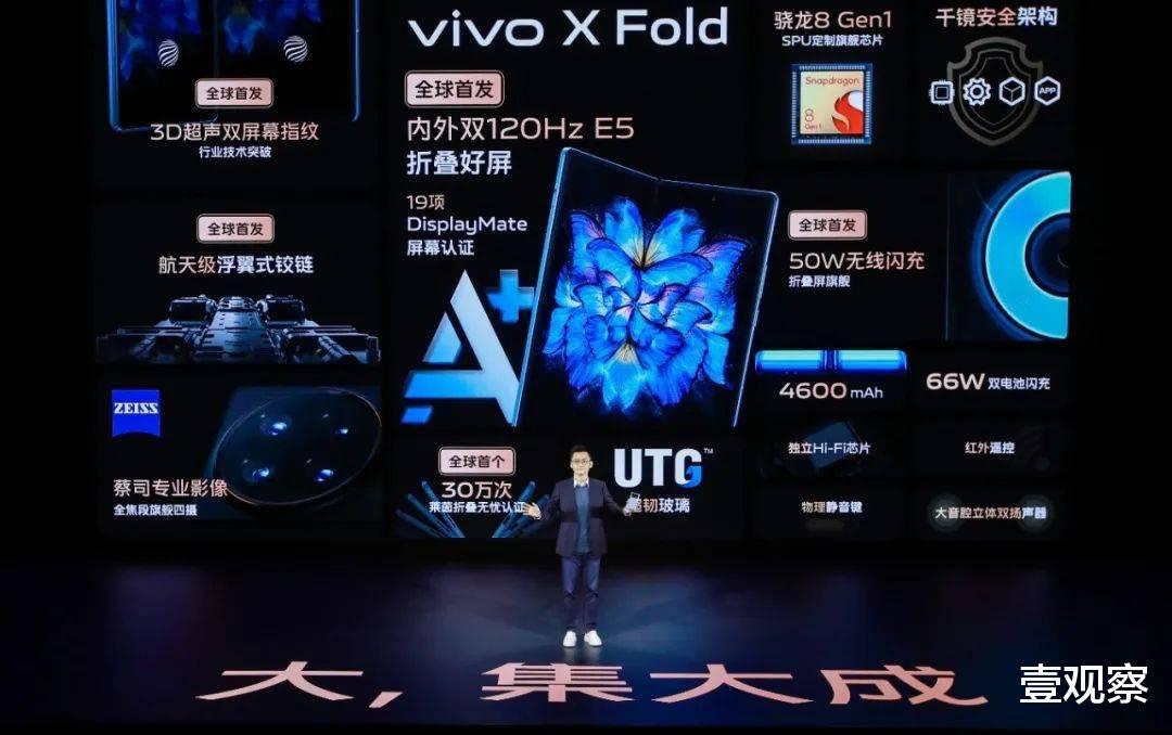 小米科技|最卷618手机大战落幕，谁是国产高端爆款？