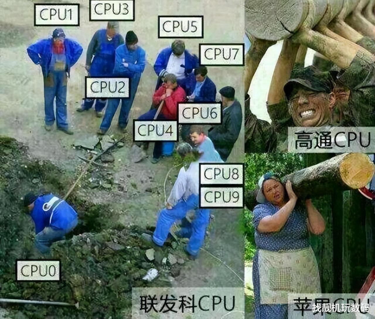 高通骁龙|天玑至尊版官宣：我变强了，这次真要干翻骁龙