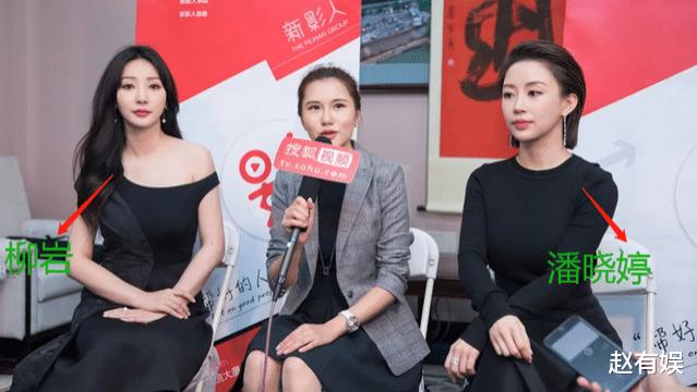 潘晓婷|40岁“黄花大闺女”潘晓婷，好身材高颜值身价过亿，至今仍是单身