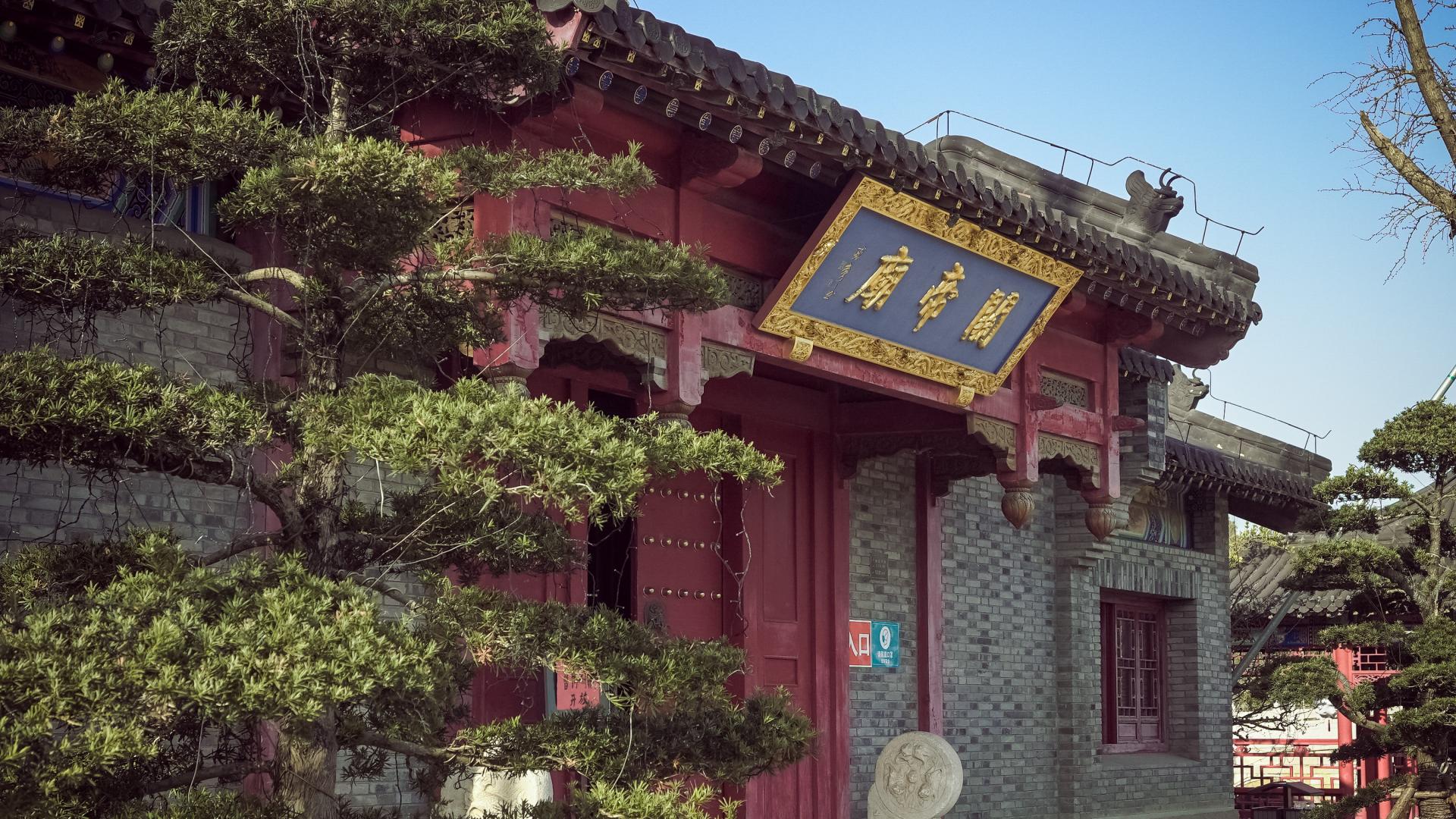 上海市|魔都小众景点：广富林关帝庙