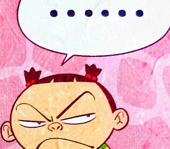 漫画|同样是发泄怒火,脸姐选择正面硬刚,小衰却只能“背后偷袭”?