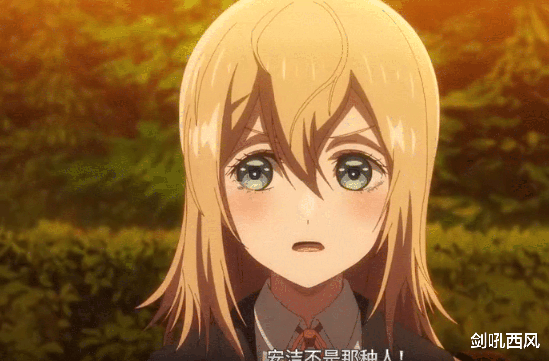 基尔克|恋游对路人不友好:抛开那恶劣的性格,里昂真的算得上一个好人呢!