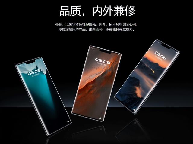 华为手机|这下讽刺了!被按暂停键的华为手机,又拿第一,友商们会怎么想?