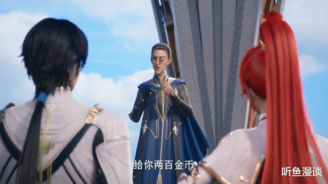 神印王座|神印王座：龙皓晨变帅太多？昔日相识之人竟都认不出他