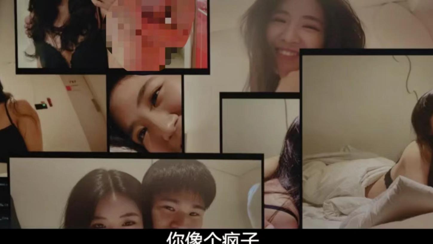 |韩片B级文件，请关闭手机