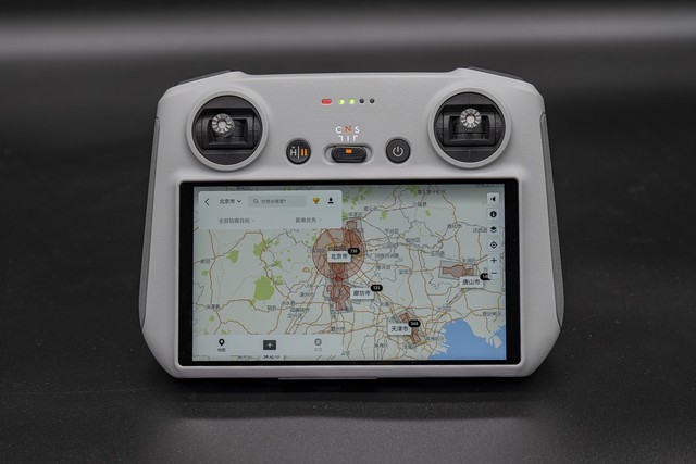 小米科技|DJI Mini 3 Pro无人机评测:无损竖拍+三向避障+47分钟续航