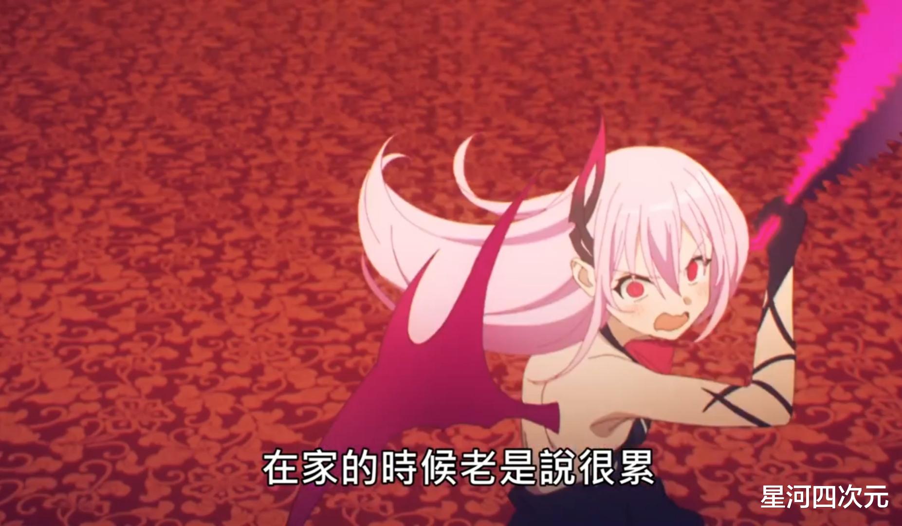 七月新番|七月新番粉毛+病娇？不kiss就无法战斗，男主多少有点不识抬举