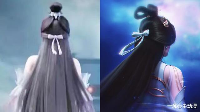 火影忍者剧场版|完美世界剧情延长到130集，月婵迎来新建模，石昊死于下界