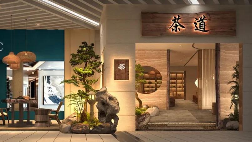 80平私人茶室设计，爱茶者心之所向