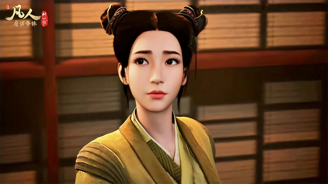 韩立|李化元大弟子被雪藏，黄枫谷年轻一辈第一女修被删，只有三人未死