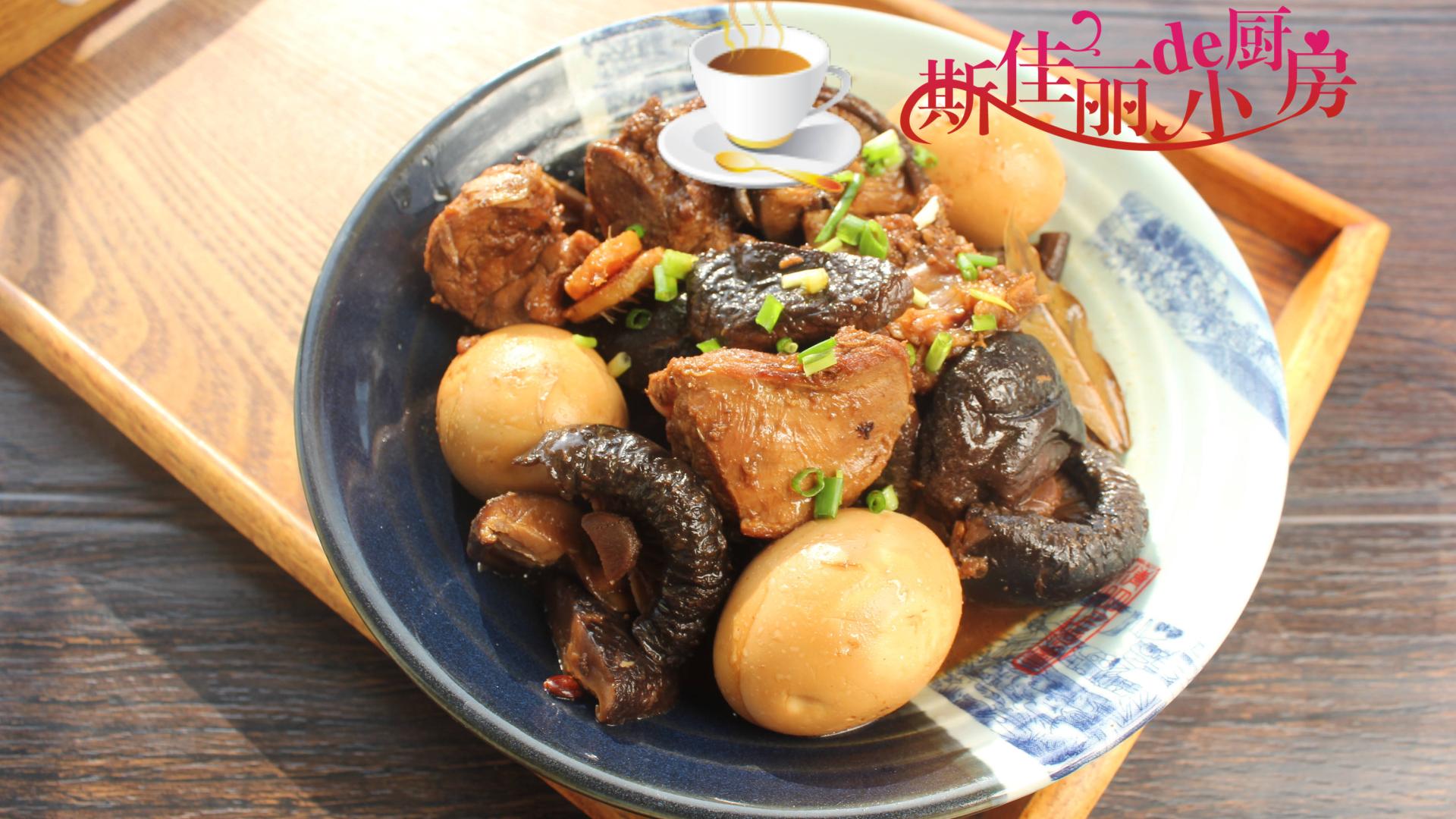 鱿鱼|冬补吃鸡鸭肉不如吃这菜，比羊肉还滋补，炖一锅营养又馋人，真香