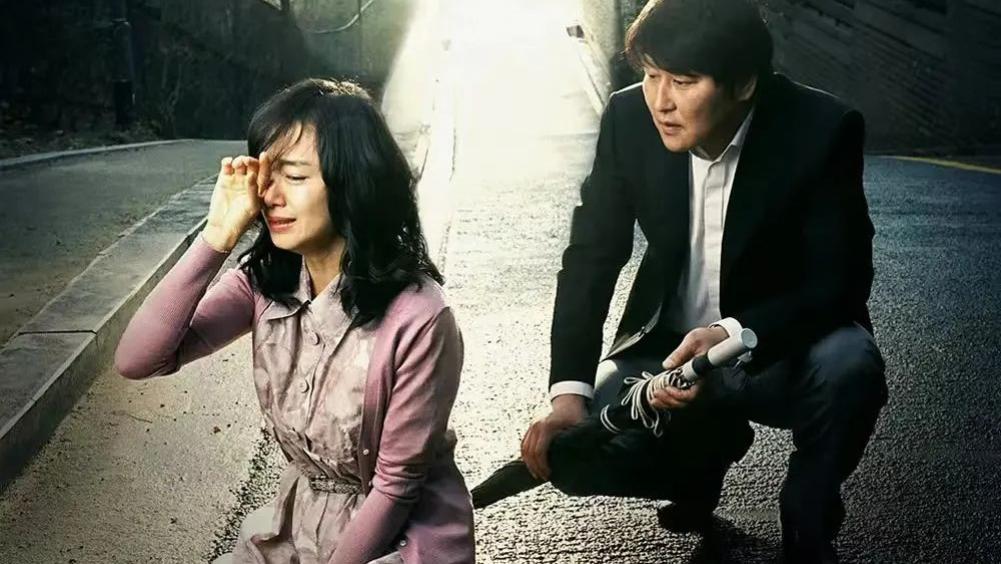 尹汝贞|有一种影帝，叫宋康昊