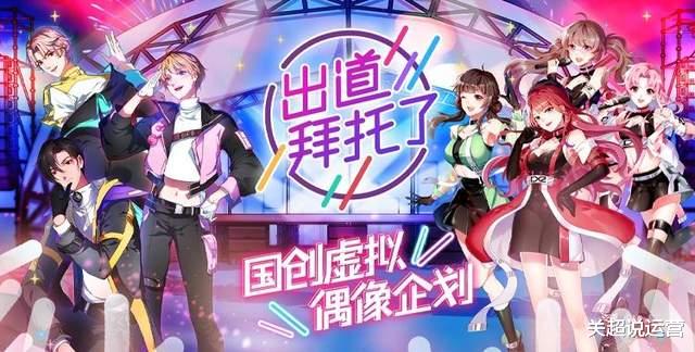 ai|未来虚拟主播越来越多，AI将替代真人主播开播，明星不用直播