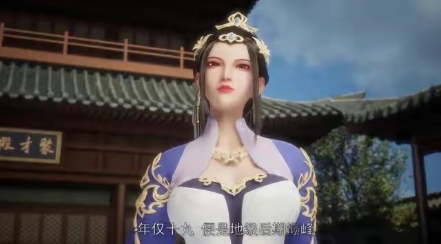 国产动漫|2021年国漫热度排行前十,完美世界上榜 第四是美国动画作品