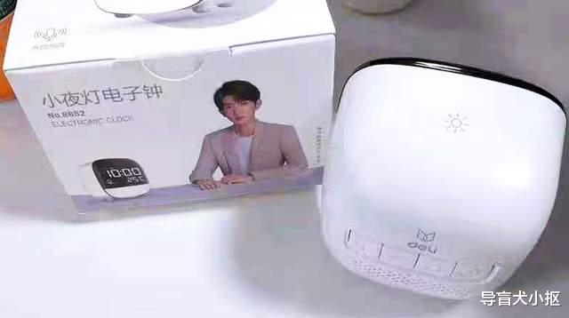 数码产品|支持语音和感应操作,体验一款新式电子闹钟,还有智能夜灯功能