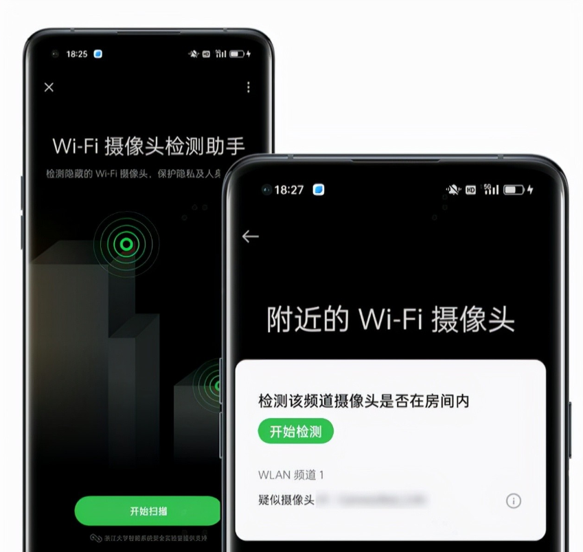 联想|发现ColorOS系统的功能体验还是蛮人性化的