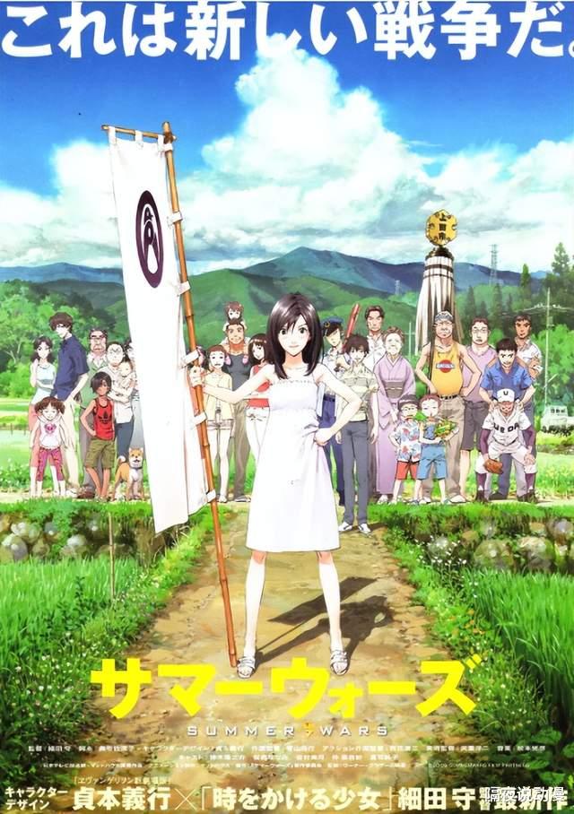 |豆瓣6.2？毫无价值的烂作？是谁在诋毁细田守和《雀斑公主》？