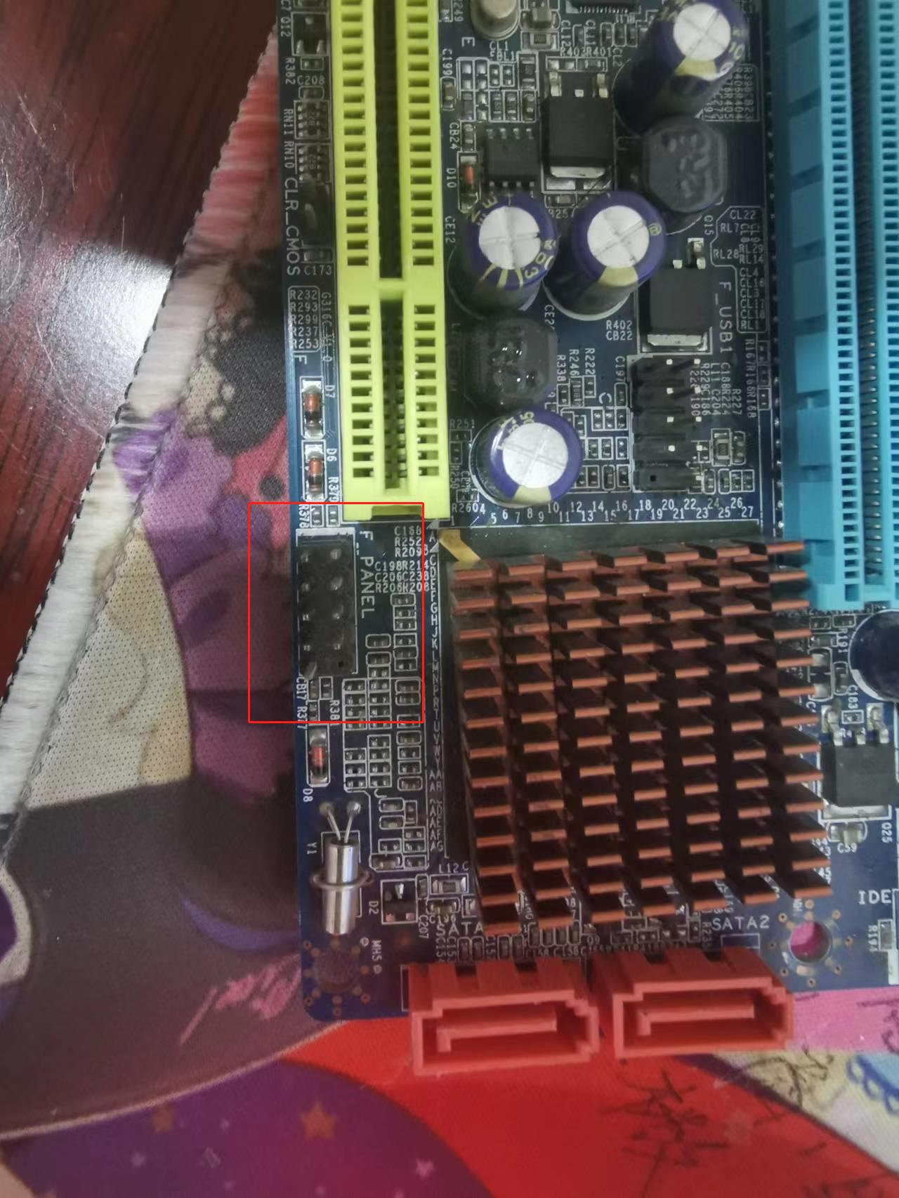 主板|从头开始学习电脑装机—组装电脑配件安装的详细方法(装机篇)