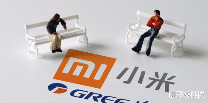 格力|空调行业重新洗牌：格力跌出前三，最大跨界黑马浮出水面！