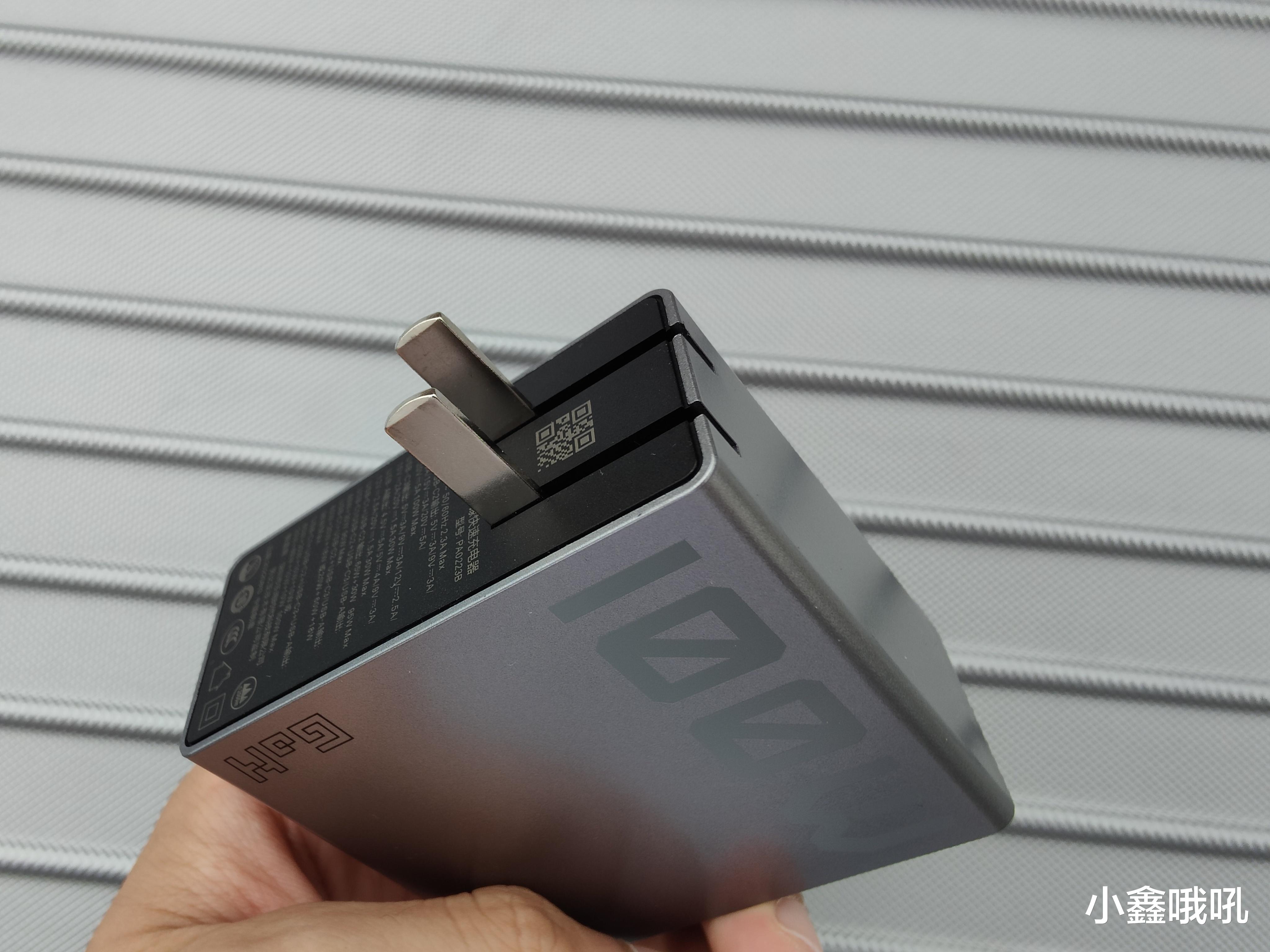 |努比亚100W氮化镓,双C口,轻便又方便