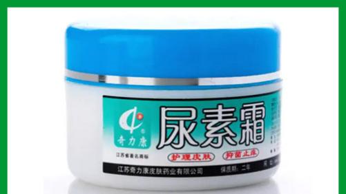 咽炎|尿素霜的五种配方，里面的三乙醇胺起什么作用？