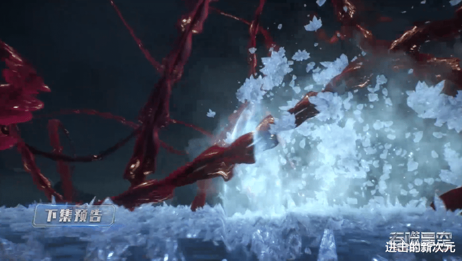 龙珠|吞噬星空新预告,战神宫曝光,新神秘强者登场,冰山被摩云藤追杀