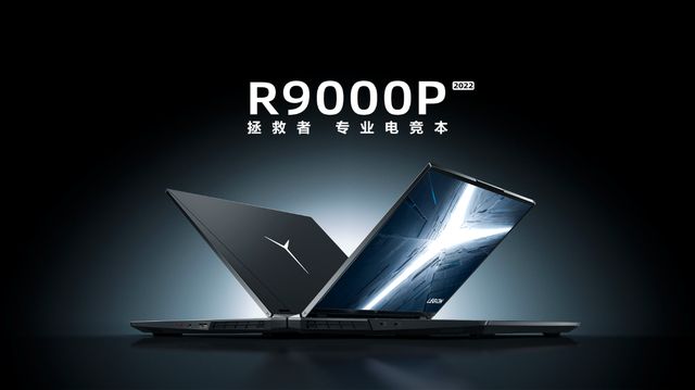 游戏本|618小白选购游戏本建议:同价位多做对比再入手,说不定有更香的