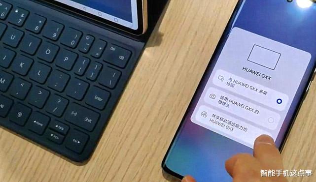 华为鸿蒙系统|华为MatePad Pro 11前瞻：硬件基本清晰，卖点有望搅局市场！