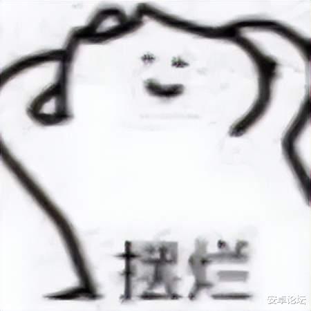 苹果|苹果可以啊,这秘密藏得比造车还深