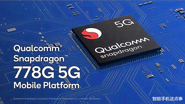 CPU|近5年较为优秀的手机处理器：麒麟占三，骁龙占二，联发科占一