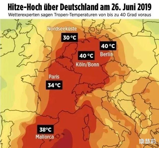 空调|为什么德国安装一台空调要15000元人民币,而中国只要150元人民币?