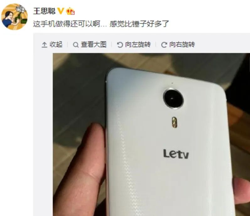 iPhone|“国产iPhone 14”抢先发布!价格巨低,配置大缩水……