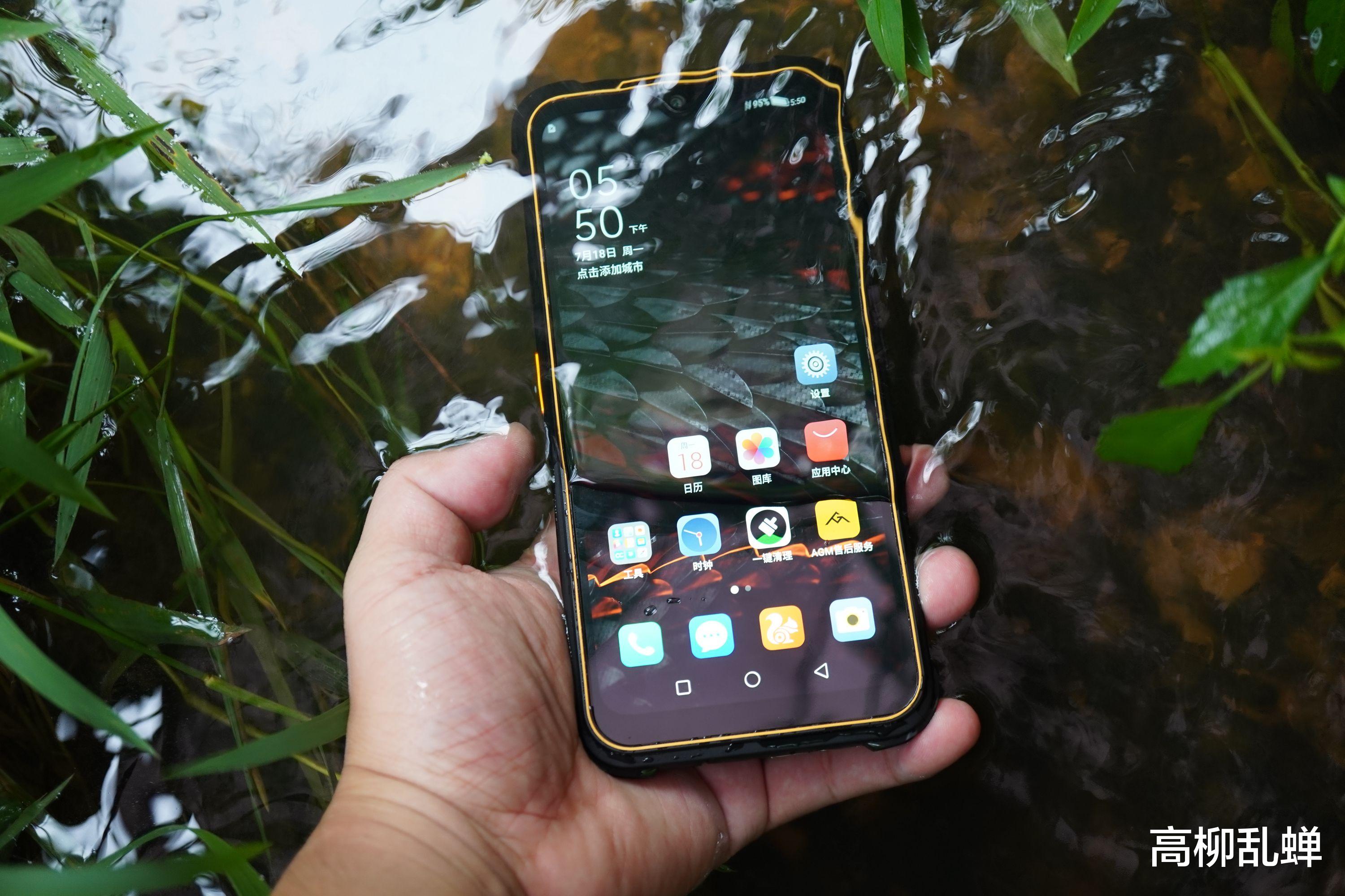 三防手机|买手机,把热成像仪的钱都省了?AGM G1S Pro三防手机多维测评