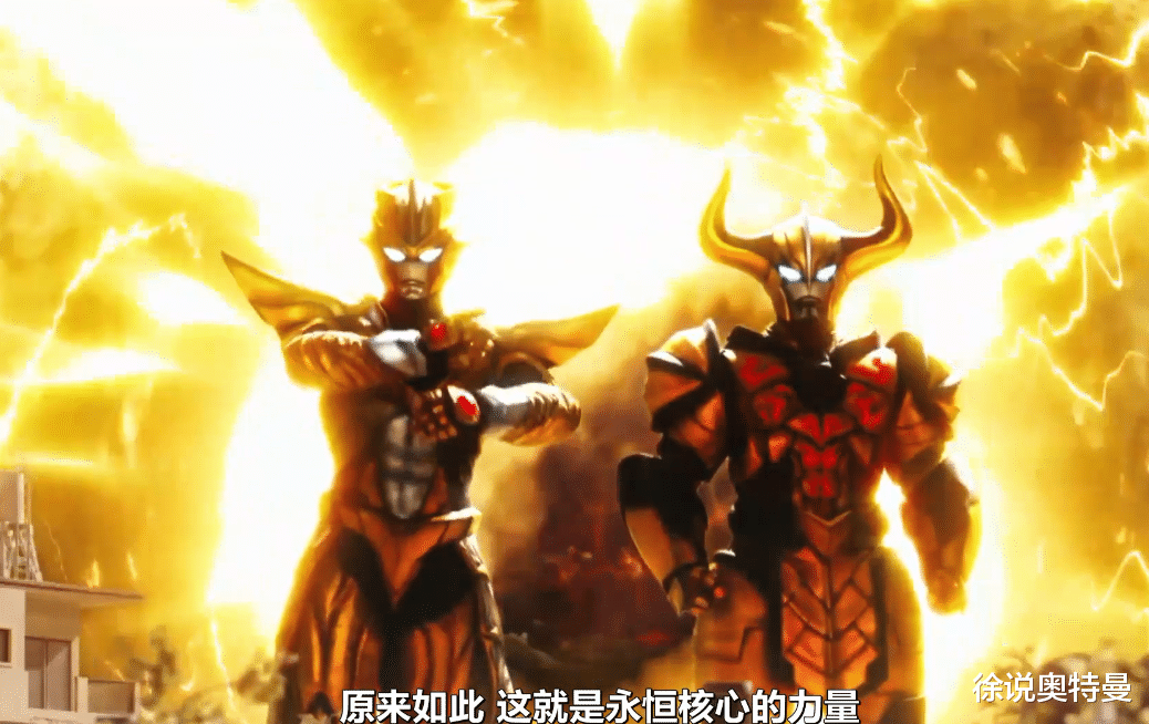 塔洛|看懵了？塔尔塔洛斯和利布特奥特曼，穿越到特利迦奥特曼中？