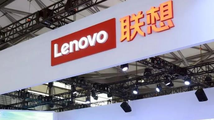 摄像头|联想又“搞事情”！发布139元平价AI摄像头，360度全景智能跟拍忒实用