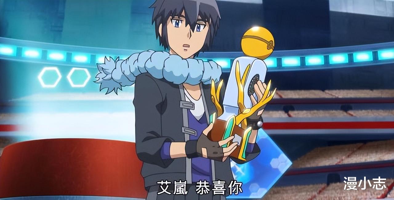 精灵宝可梦|《精灵宝可梦》八大师专属预告,艾岚最为尴尬,他配得上八大师吗