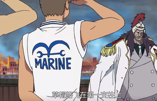 火影忍者|海贼王:为何所有海贼都害怕屠魔令?攻击力不强,但能令人恐惧