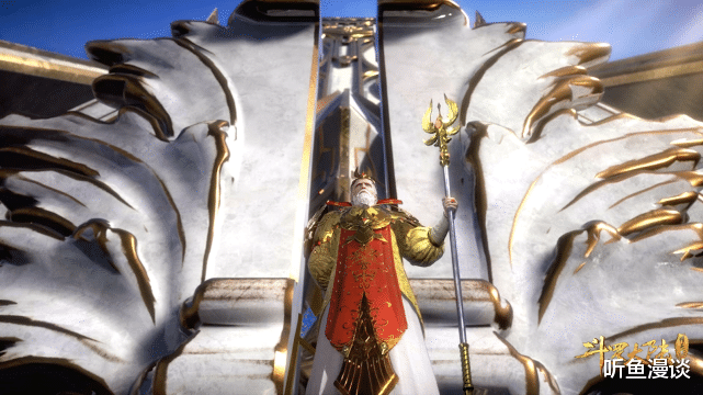 武魂|盘点斗罗中最漂亮的五种权杖,其中两种是武魂,另外三种是象征