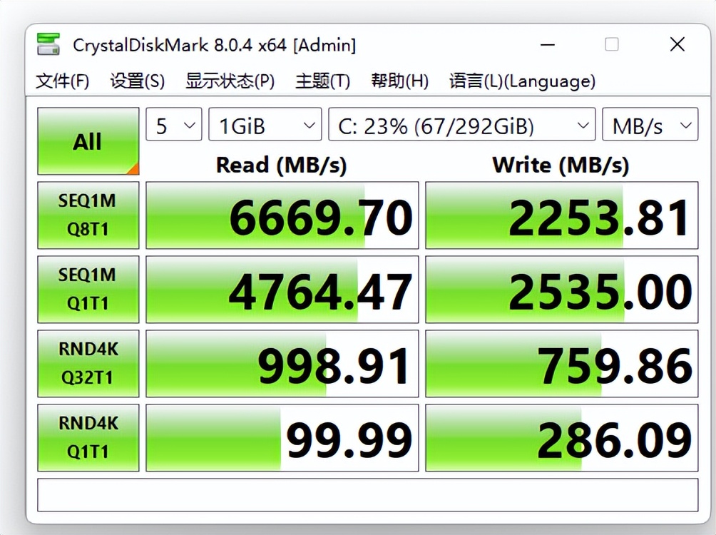CPU|首款MEG机箱装机体验如何?MSI PROSPECT 700RL战神装机体验