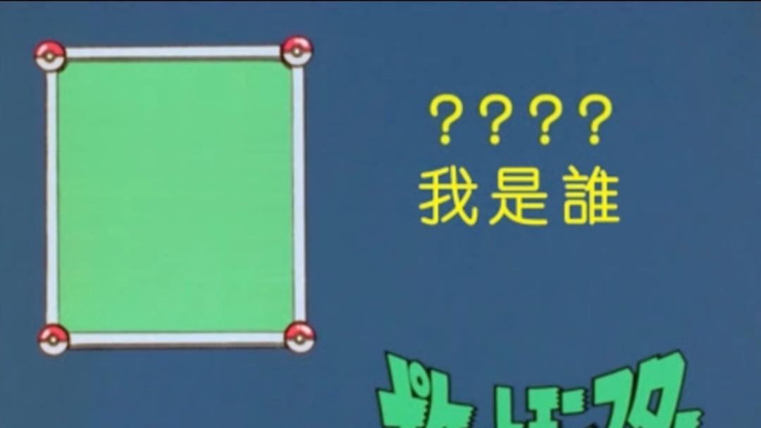 猜猜我是谁|三国杀：猜猜我是谁？灵魂画手的顶级作品！