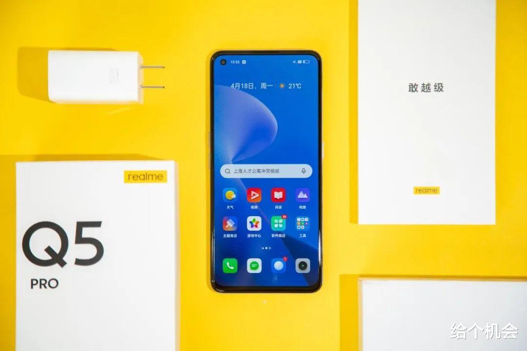 电池|五一假期4款手机最值得买，中端价格用出高端的感觉，便宜又好用