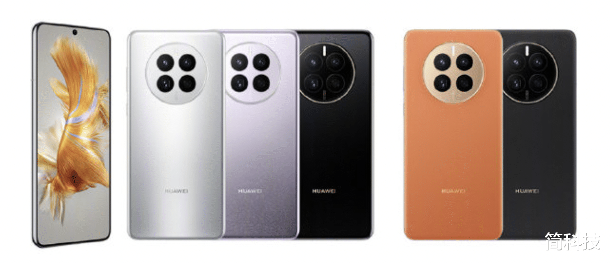 机械键盘|3999 元起！华为 Mate 50 系列正式发布