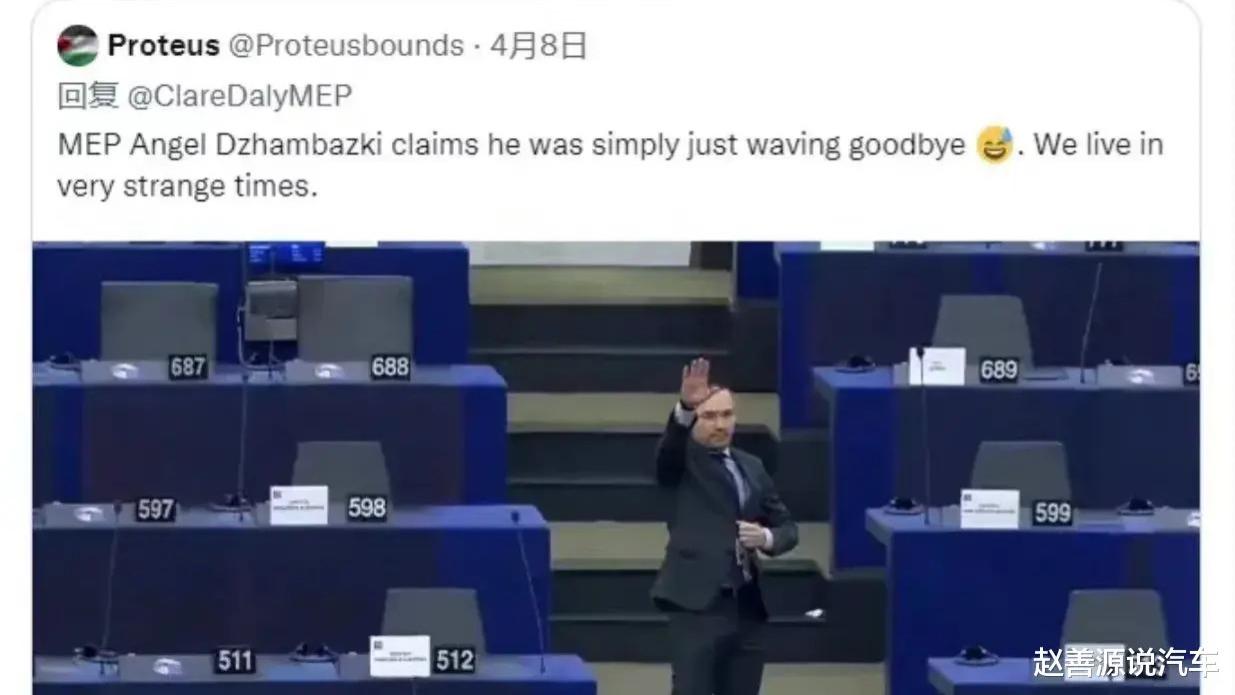 李春江|欧洲越来越可怕了，纳粹就这么堂而皇之地在欧洲议会内用其标志性的动作致敬了