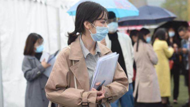 招聘|应届生的好机会来了，又一事业编开启春招，满足条件还可免笔试