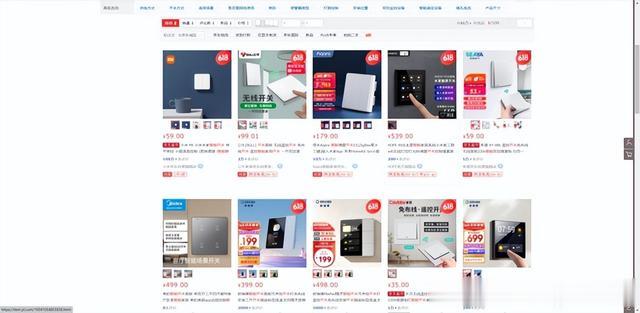 智能马桶|618好物推荐 五类智能家居产品提升生活幸福感