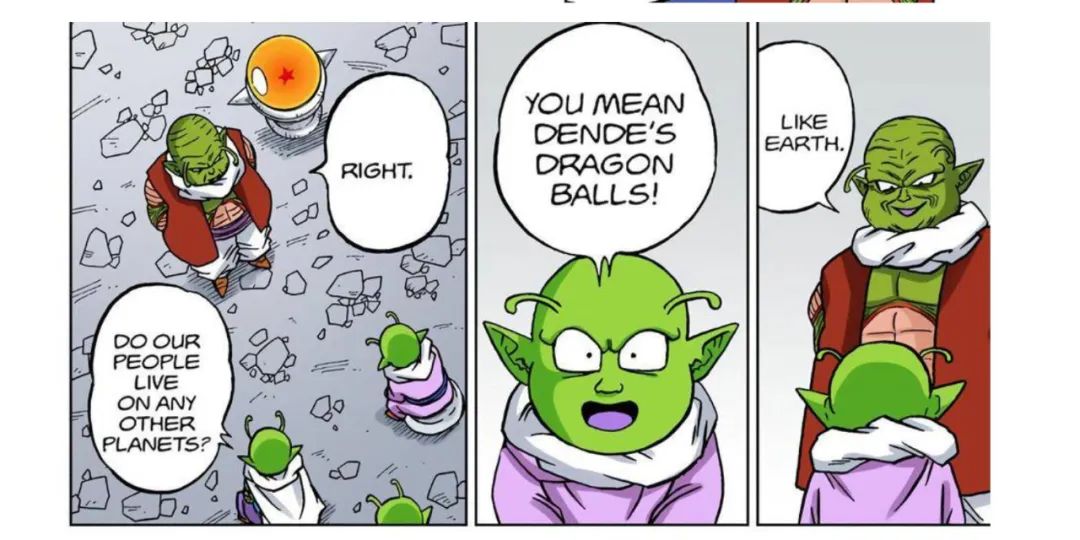 龙珠超|龙珠超,那美克星人迎来史诗级加强,他们祖先有可能是上古神
