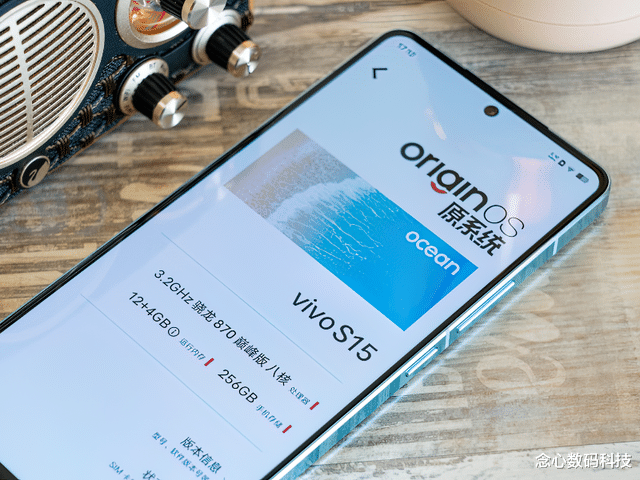 高通骁龙|4款骁龙870手机,性能强价格良心,闭眼买就行