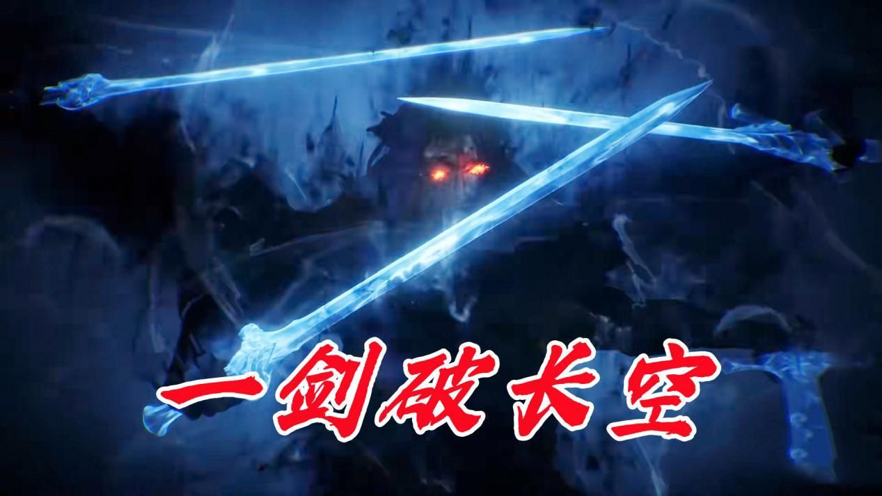 武魂|尘心大陆第一怎么来的?攻击力强悍只是其一,手段多样也很重要