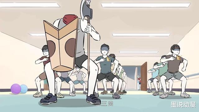 敖烈|非人哉:九月是健身小白,小玉内卷,敖烈代入感太强